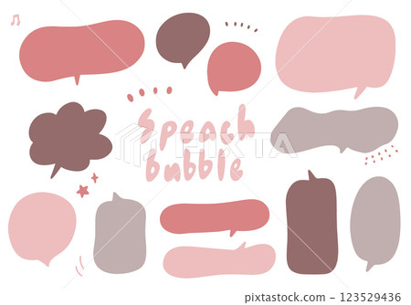 A set of handwritten speech bubbles in dull colors 123529436
