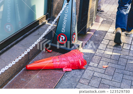 Broken traffic cone 123529780