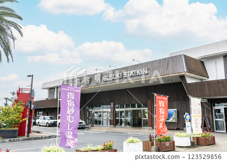 JR Ibusuki Station on a clear day in Ibusuki City, Kagoshima Prefecture JR Ibusuki Station on a clear day in Ibusuki City, Kagoshima Prefecture 123529856