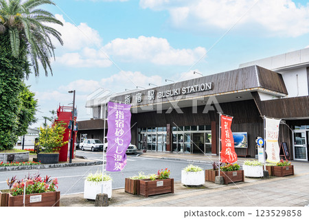 JR Ibusuki Station on a clear day in Ibusuki City, Kagoshima Prefecture 123529858