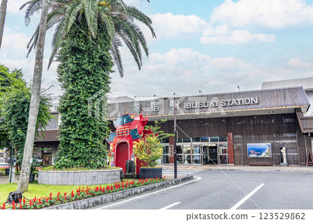 JR Ibusuki Station on a clear day in Ibusuki City, Kagoshima Prefecture JR Ibusuki Station on a clear day in Ibusuki City, Kagoshima Prefecture 123529862