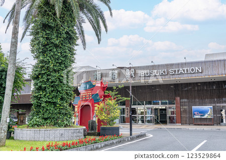 JR Ibusuki Station on a clear day in Ibusuki City, Kagoshima Prefecture JR Ibusuki Station on a clear day in Ibusuki City, Kagoshima Prefecture 123529864