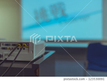 Challenge: Business image cut 123530091