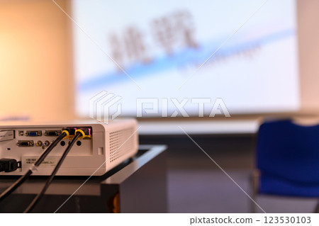 Challenge: Business image cut Challenge: Business image cut 123530103