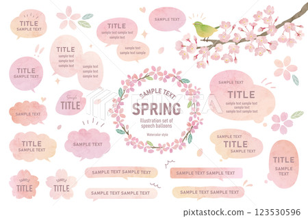 Spring watercolor style speech bubble frame set Sakura speech bubble illustration 123530596