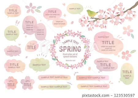 Spring watercolor style speech bubble frame set Sakura speech bubble illustration 123530597
