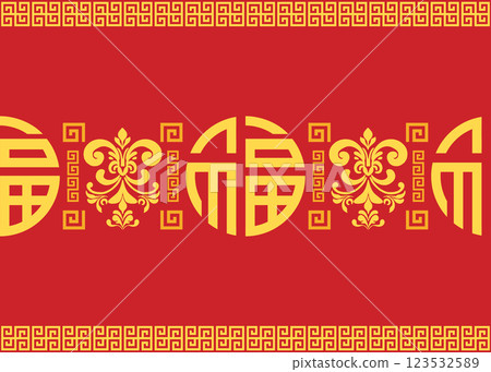 Chinese pattern oriental for New Year on red color background, vector illustration 123532589