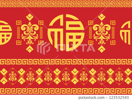 Chinese New Year pattern oriental on red color background, vector illustration 123532593