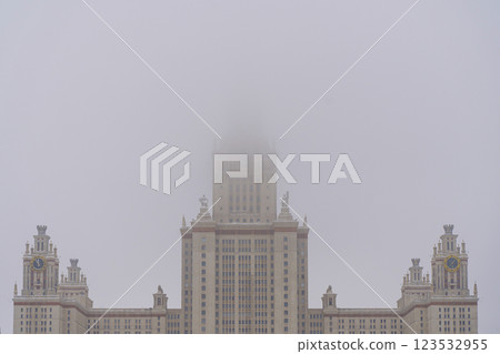 The Lomonosov Moscow State University in winter. Education in Russia, Stalinist architecture, Soviet Empire style concept 123532955