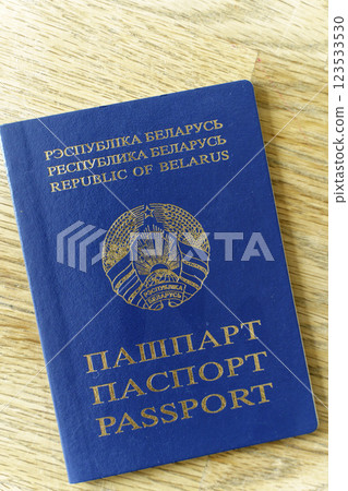 Belarusian passport. National civil passport of Belarus for foreign travel and emigration. Visa, travel citizenship concept Belarusian passport. National civil passport of Belarus for foreign travel and emigration. Visa, travel citizenship concept 123533530