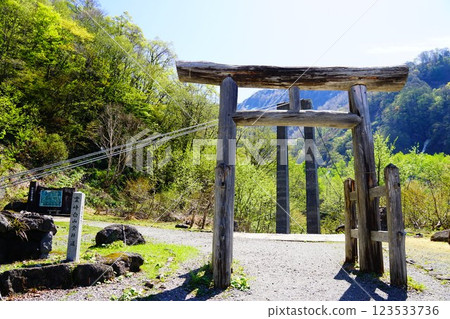 Sacred mountain Hakusan, Betto Deai trailhead 123533736