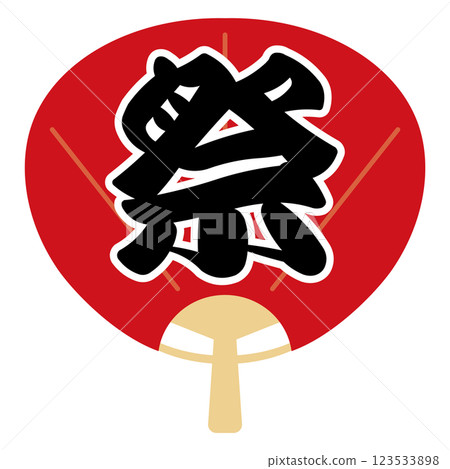 Red fan and the word "matsuri" (festival) Red fan and the word "matsuri" (festival) 123533898