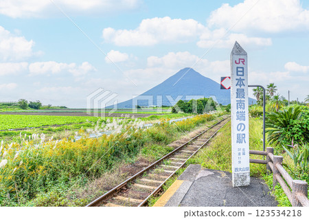 Ibusuki City, Kagoshima Prefecture, JR Japan's southernmost station, Ibusuki Makurazaki Line, JR Nishi-Oyama Station Ibusuki City, Kagoshima Prefecture, JR Japan's southernmost station, Ibusuki Makurazaki Line, JR Nishi-Oyama Station 123534218