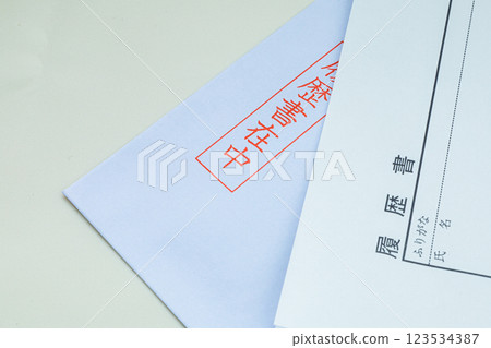 Image of resume and envelope Image of resume and envelope 123534387