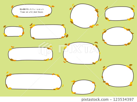 Frame set with green leaves 123534397