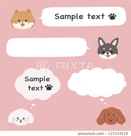 博美犬、眉毛吉娃娃、玩具貴賓狗、迷你臘腸犬語音泡泡集 123534538