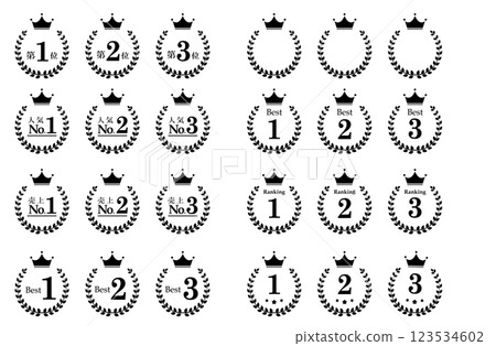 Monochrome laurel ranking set A Monochrome laurel ranking set A 123534602