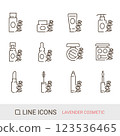 產品圖標薰衣草化妝品線圖標 123536465