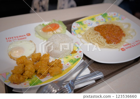 Lotteria in Vietnam 123536660