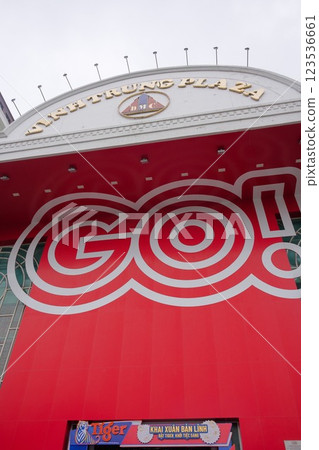 Vietnamese supermarket 123536661