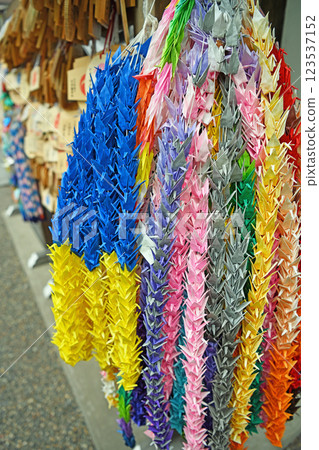 Scenery with Ema and a Thousand Cranes 123537152