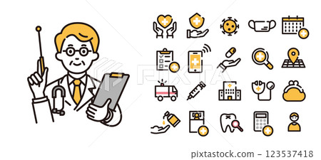 醫生和圖標集 C 123537418