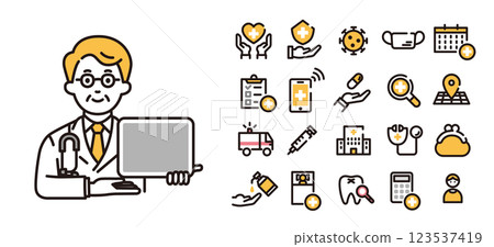 醫生和圖標集 D 醫生和圖標集 D 123537419