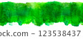 Seamless abstract green watercolor texture, a background for St Patrick's Day 123538437