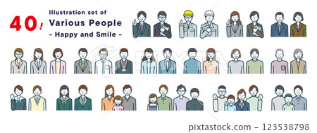 一組 40 幅不同職業和年齡的快樂微笑的人的插圖 123538798