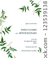 Greenery wedding invitation card: jasmine vines, leaves, green branches, berries. Floral, watercolor style, elegant rustic botanical vector art illustration. Editable party celebration template, frame Greenery wedding invitation card: jasmine vines, leaves, green branches, berries. Floral, watercolor style, elegant rustic botanical vector art illustration. Editable party celebration template, frame 123539138