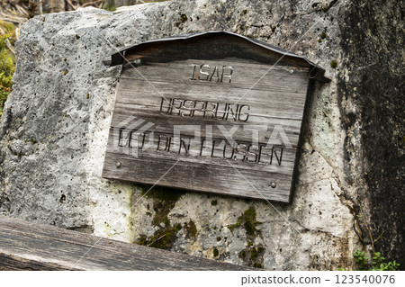 Landscape of Isar river origin, Scharnitz, Austria 123540076