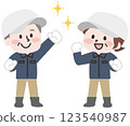 Senior men and women working outside 123540987