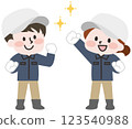 Men and women working outside 123540988