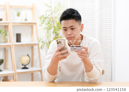 Boys, Teens, Living Room, Card 123541158