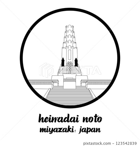 Circle Icon Heiwadai Park. Vector illustration 123542839