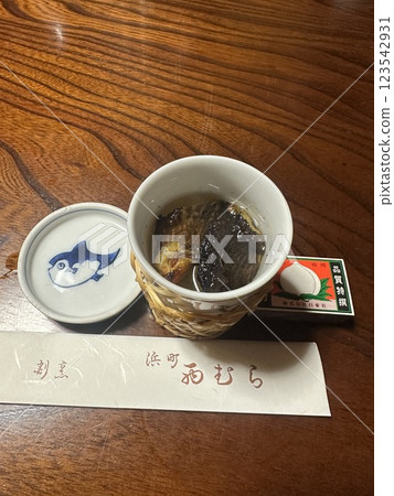 Crush Crush 123542931