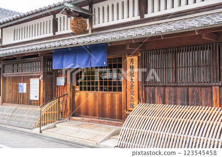 京都市伏見區南濱町的月桂冠大倉酒博物館（企業博物館） 月桂冠發祥地（酒廠）圖片 123545458
