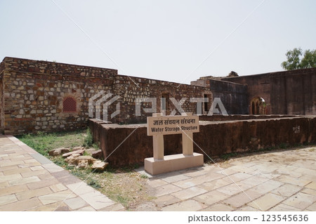 Gagron Fort, Hill Forts of Rajasthan, India 123545636