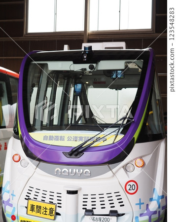 self-driving bus 123548283