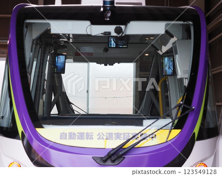 self-driving bus 123549128
