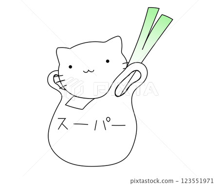 Plastic bag and cat 2 123551971