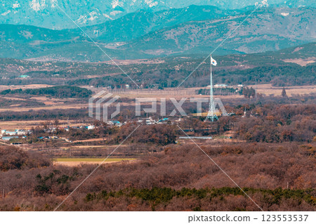 South Korea Flag at the DMZ 123553537