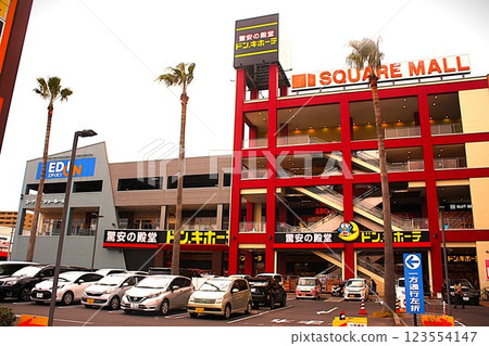 Don Quijote Kagoshima Ujuku Commercial Facility 123554147