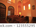 Cathedral in Talca 123555295