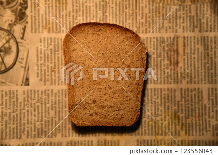 Slices of black bread on a white background, Food. Slices of black bread on a white background, Food. 123556043