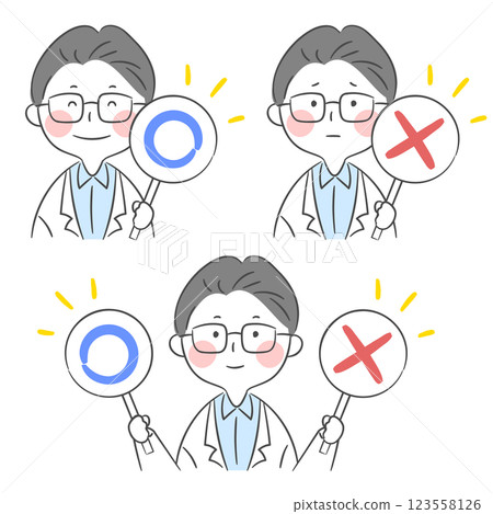 White Coat Character Holding OX Signs Set White Coat Character Holding OX Signs Set 123558126