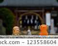 Colorful Jizo statue 123558604