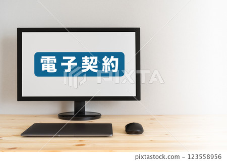顯示電子合約文字的顯示屏 123558956