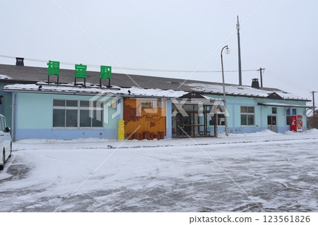 Nemuro Station, the easternmost station in Japan where snow accumulates 123561826