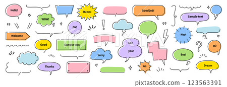 Line frame text speech bubble set. Line balloon frame design talk speech bubble frame. Comic japan style design background text dialog balloon, simple doodle cloud, box border. Vector Line frame text speech bubble set. Line balloon frame design talk speech bubble frame. Comic japan style design background text dialog balloon, simple doodle cloud, box border. Vector 123563391
